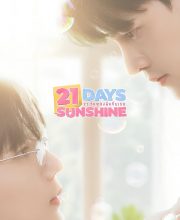 21 Days Sunshine (2025)