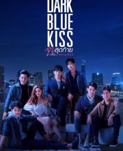 Dark Blue Kiss (2019)