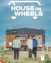 House on Wheels Season 5 (2025)
