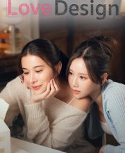 Love Design (2025)